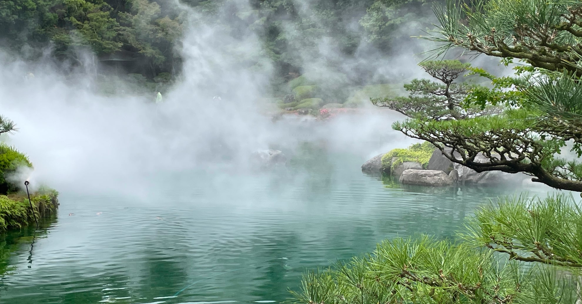 Japanese Garden