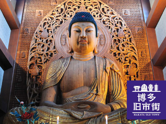 Tochoji Fukuoka Daibutsu