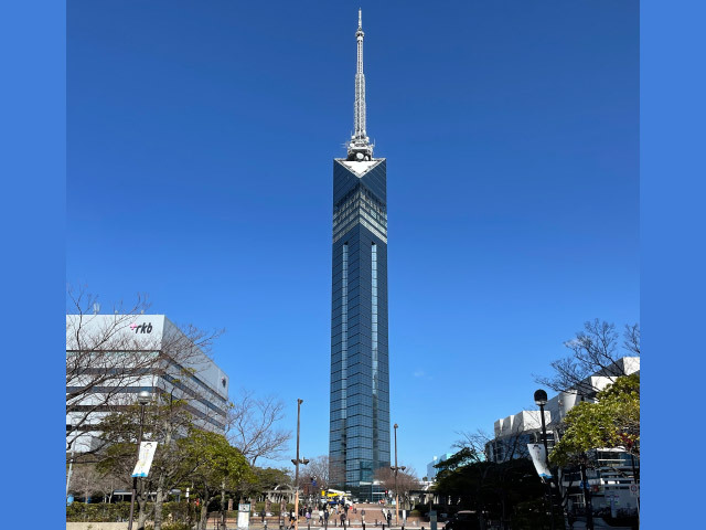 Fukuoka Tower